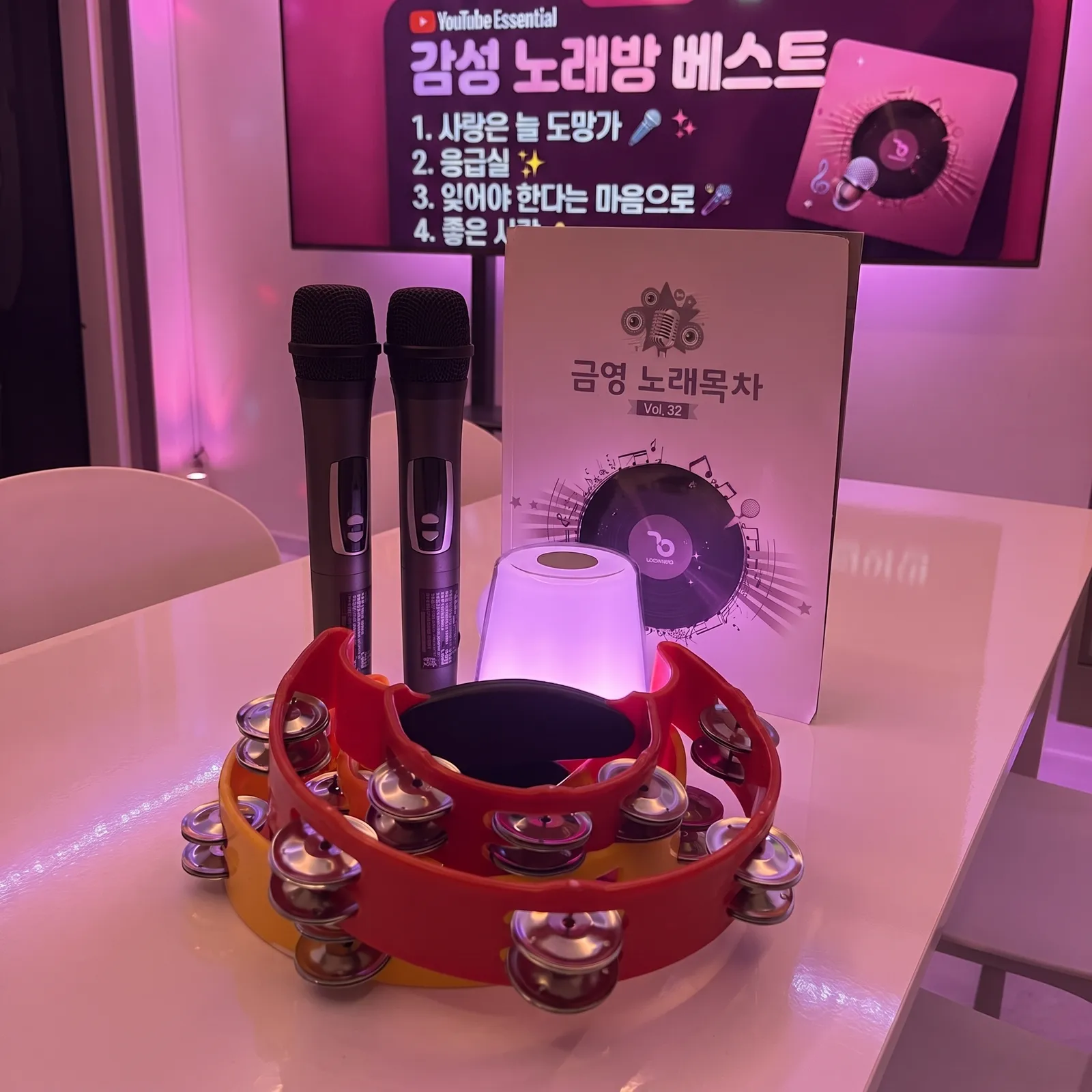어반아지트 서대전역점 4